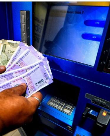 ਮਹਿੰਗਾ ਹੋਵੇਗਾ ATM 'ਚੋਂ ਪੈਸੇ ਕਢਾਉਣਾ, ਜਾਣੋ ਕਿੰਨਾ ਵਧੇਗਾ ਚਾਰਜ...?