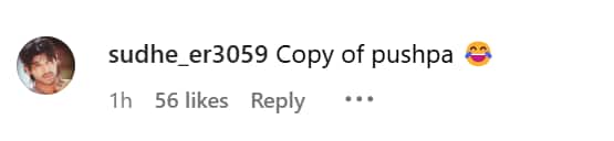 Peddi First Look: मुंह में जलती बीड़ी, तीखे तेवर... राम चरण के बर्थडे पर RC16 से फर्स्ट लुक आउट, टाइटल से भी उठा पर्दा