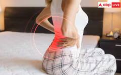 ਕਮਰ ਦਰਦ ਤੋਂ ਹੋ ਪਰੇਸ਼ਾਨ ਤਾਂ ਅਪਣਾਓ ਆਹ ਘਰੇਲੂ ਤਰੀਕੇ, ਮਿਲੇਗੀ ਰਾਹਤ