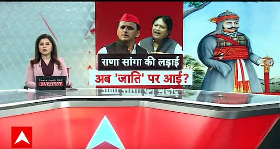 Breaking News: Political Storm Erupts After Attack on Samajwadi Party MP Ramji Lal Suman's House in Agra