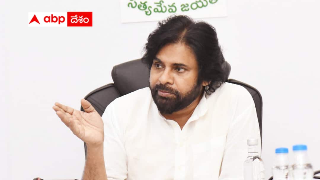 Pawan Kalyan reviews Pithapuram development works with officials Pawan Kalyan: పిఠాపురం రూపు మారేలా అభివృద్ధి పనులు - అధికారులుక పవన్ కల్యాణ్ దిశానిర్దేశం
