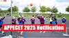 APPECET: ఏపీ పీఈసెట్ – 2025 నోటిఫికేషన్ విడుదల, దరఖాస్తు ప్రారంభం ఎప్పుడంటే?
