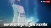 मिस्र में बड़ा हादसा! समंदर में 44 लोगों के साथ डूबी सबमरीन, 6 की मौत की आशंका