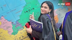 राहुल गांधी की ये किसके साथ फोटो हो रही वायरल, जानें कौन है ये