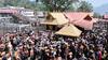 sabarimala temple : சபரிமலை பங்குனி உத்திர ஆராட்டு விழா..  ஏப்ரல் 1ம் தேதி கோவில் நடை திறப்பு..