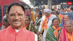 छत्तीसगढ़ में फिर से मुख्यमंत्री तीर्थ दर्शन योजना शुरू, कौन जा सकता है, क्या है आवदेन की प्रक्रिया, जानें हर बात