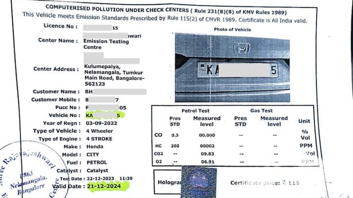इनमें कुछ चालान में बेहद भारी होते हैं. इनमें पॉल्यूशन सर्टिफिकेट भी शामिल है. अगर किसी के पास पॉल्यूशन सर्टिफिकेट नहीं होता तो फिर उसपर मोटर व्हीकल एक्ट 1988 की धारा 190(2) के तहत 10,000 रुपये का चालान हो सकता है. तो साथ ही 6 महीने की जेल या दोनों हो सकते हैं.