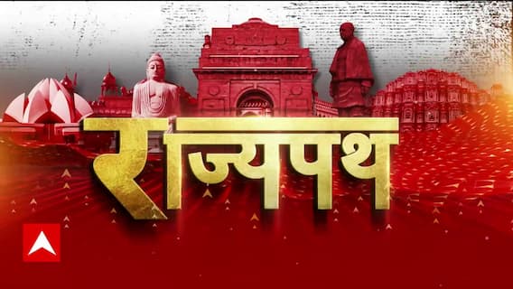 मंगला जुलूस पर किसने फेंके पत्थर 'अमंगल' पत्थर ?