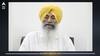 Punjab News: ਪੰਜਾਬ ਦੀ ਇੱਕੋ-ਇੱਕ ਖੇਤਰੀ ਪਾਰਟੀ ਨੂੰ ਮਜ਼ਬੂਤ ਕਰਨ ਲਈ ਬਲਵਿੰਦਰ ਸਿੰਘ ਭੂੰਦੜ ਦੀ ਪੰਜਾਬੀਆਂ ਨੂੰ ਖਾਸ ਅਪੀਲ, 'ਪਾਰਟੀ ਦੀ ਨਿਯਮਤ ਭਰਤੀ 'ਚ ਯੋਗਦਾਨ ਪਾਓ'