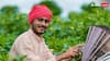 PM Kisan Yojana: इस राज्य के किसानों को मिलेंगे 9 हजार रुपये, सरकार ने दी बड़ी अपडेट