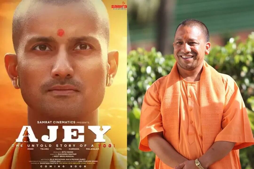 Yogi Adityanath Biopic: તે શિષ્ય બનવા આવ્યો, જનતાએ સરકાર બનાવી દીધો, 'અજેય' ફર્સ્ટ લૂક આવ્યો સામે Yogi Biopic News bollywood ajay the untold story of a yogi first glimpse and poster out from up cm yogi adityanath biopic Yogi Adityanath Biopic: તે શિષ્ય બનવા આવ્યો, જનતાએ સરકાર બનાવી દીધો, 'અજેય' ફર્સ્ટ લૂક આવ્યો સામે