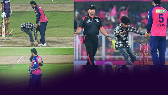 Riyan Parag Fan touches Feet | రియాన్ పరాగ్ కాళ్లు మొక్కిన అభిమాని | ABP Desam