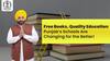 Free Books, Quality Education: Punjab’s Schools Are Changing for the Better!