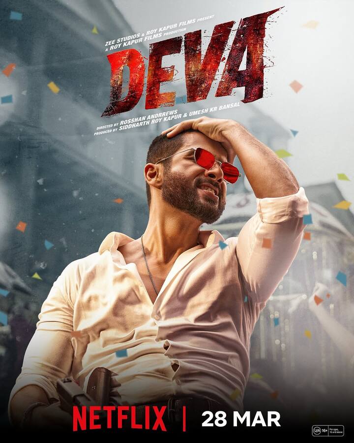 शाहिद की ‘देवा’ कल यानि 28 मार्च को ओटीटी पर दस्तक देने वाली है. फिल्म को आप घर बैठे नेटफ्लिक्स पर देख सकते हैं.