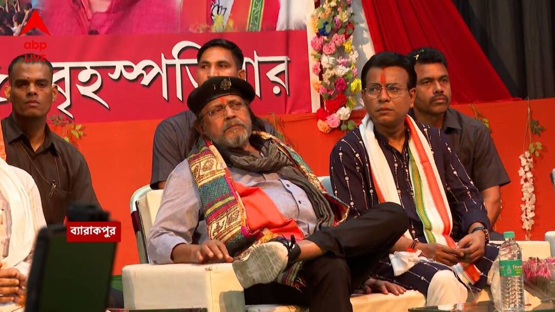 Mithun Chakraborty: ৯ শতাংশ হিন্দু ভোট দেন না, চিৎকার করে অনুরোধ করছি, এবার ভোট দিন : মিঠুন চক্রবর্তী What message did BJP leader Mithun Chakraborty give to win over Hindu votes Mithun Chakraborty: ৯ শতাংশ হিন্দু ভোট দেন না, চিৎকার করে অনুরোধ করছি, এবার ভোট দিন : মিঠুন চক্রবর্তী