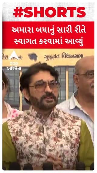 Hitu Kanodi: વિધાનસભામાં કલાકારોના સ્વાગતને લઈને શું કહ્યું એક્ટર હિતુ કનોડિયાએ?