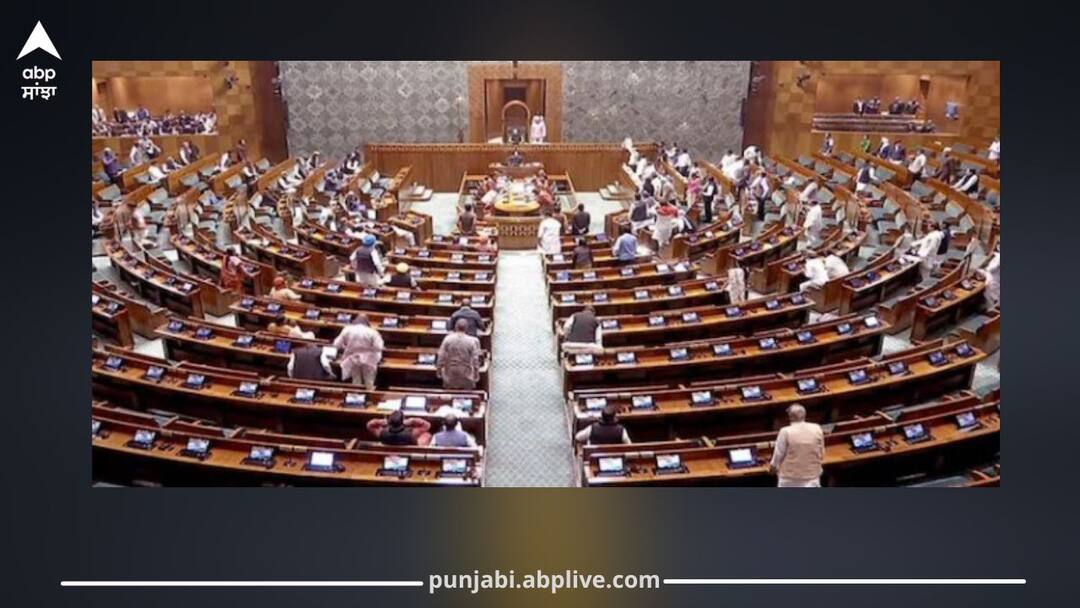 Parliament Session: ਸੰਸਦ ’ਚ ਮੱਚਿਆ ਹੰਗਾਮਾ! ਮੰਤਰੀ ਨੇ 'ਗੂਗਲ ਟਰਾਂਸਲੇਟ' ਰਾਹੀਂ ਜਵਾਬ ਕਰ ਦਿੱਤੇ ਪੇਸ਼ Government's Use of Google Translate for Hindi Sparks Controversy in Rajya Sabha Parliament Session: ਸੰਸਦ ’ਚ ਮੱਚਿਆ ਹੰਗਾਮਾ! ਮੰਤਰੀ ਨੇ 'ਗੂਗਲ ਟਰਾਂਸਲੇਟ' ਰਾਹੀਂ ਜਵਾਬ ਕਰ ਦਿੱਤੇ ਪੇਸ਼