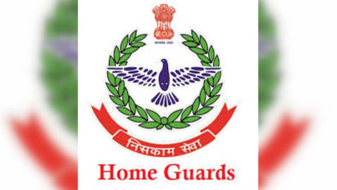 Bihar Home Guard Vacancy 2025 Begins: Check How To Apply, Documents Needed, And Eligibility bihar-home-guard-recruitment-2025-notification-form-date-apply-online-official-website-onlinebhg-bihar-gov-in Bihar Home Guard Vacancy 2025 Begins: Check How To Apply, Documents Needed, And Eligibility