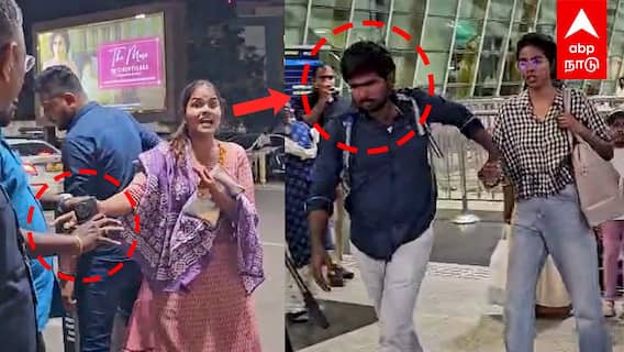 Coimbatore | ”பொம்பள பொறுக்கி நாயே..!HONEYMOON போறியா டா” சண்டை போட்ட முதல் மனைவி AIRPORT-ல் கத்தி கதறிய பெண்