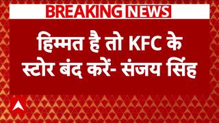 Delhi Meat Shop Controversy: Sanjay Singh Challenges BJP MLA, Asks ‘Can You Shut Down KFC?’