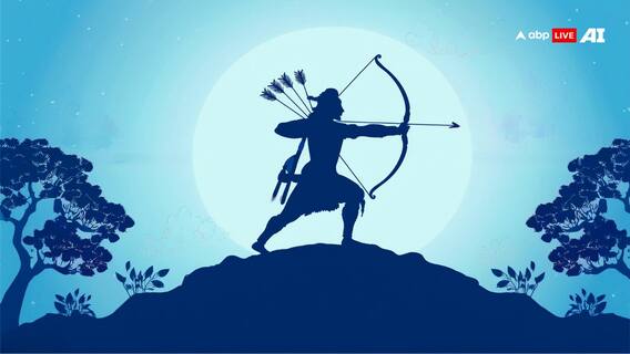Know The Date, Auspicious Yogas, And Puja Rituals For Ram Navami 2025 Know The Date, Auspicious Yogas, And Puja Rituals For Ram Navami 2025