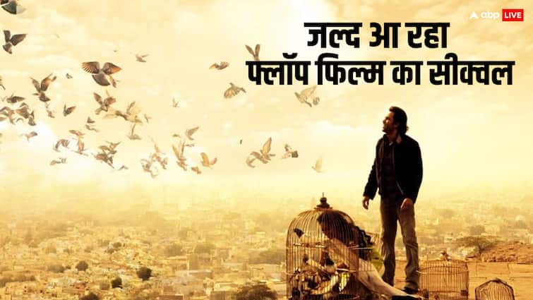 फ्लॉप फिल्म के सभी गाने थे सुपरहिट, बजट का आधा कमाने में भी छूटे थे पसीने, अब आ रहा सीक्वल emraan hashmi Aawarapan was a flop but songs were hit toh fir aao maula maula aawarapan 2 to release in 2026 फ्लॉप फिल्म के सभी गाने थे सुपरहिट, बजट का आधा कमाने में भी छूटे थे पसीने, अब आ रहा सीक्वल