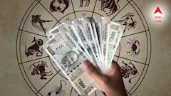 April Grah Gochar: এপ্রিলেই লটারি যোগ এই রাশিতে! জীবনে মালামাল ঘটাবেন, প্রমোশনও হাতের মুঠোয়