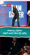 రాహుల్ వచ్చేశాడు పార్టీలో మునిగి తేలిన ఢిల్లీ కుర్రోళ్లు