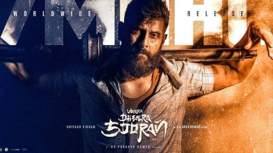 வீர தீர சூரன் திரைப்படத்தை வெளியிட மேலும் 4 வாரங்கள் தடை