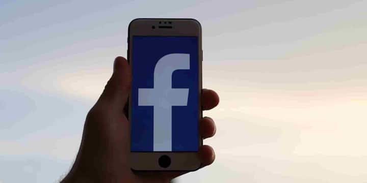 अपने Facebook अकाउंट में लॉग इन करें. जिस लॉक प्रोफाइल की फोटो देखनी है, उस पर जाएं. प्रोफाइल पिक्चर पर राइट क्लिक करें. 