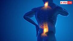 Back Pain Relief: कमर दर्द से हैं परेशान तो इन घरेलू उपायों के जरिए पा सकते हैं राहत