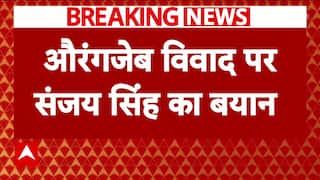 Breaking: BJP vs Opposition Clash Over British & Mughal Legacy Amid Yogi's Agra Museum Remark
