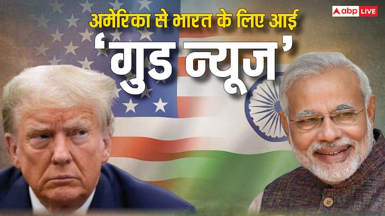 मेक्सिको, चीन-कनाडा से अलग टैरिफ कैटेगरी में रहेगा भारत, अमेरिका ने दिया संकेत