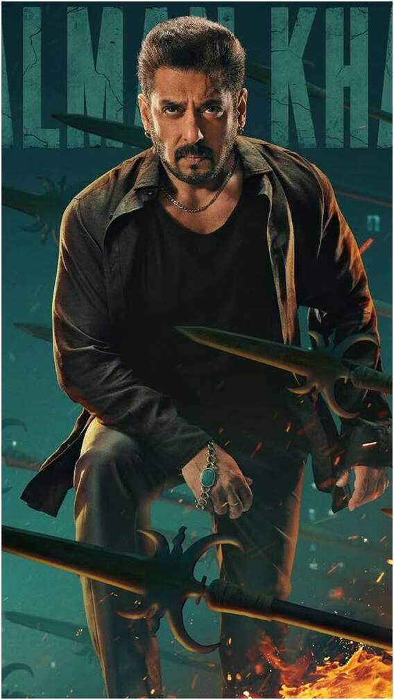 आपकी जेब से पूरा रुपया खींच लेगी 'सिकंदर' की एक टिकट