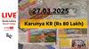 LIVE | Kerala Lottery Result Today (27.03.2025): காருண்யா லாட்டரில காசு மழை யாருக்குங்க? முதல் பரிசே ரூ.80 லட்சம்!
