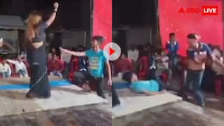 महफिल के बीच नाचने वाली लड़की पर नोट उड़ा रहा था युवक, फिर पिता ने आकर उतार दिया भूत- देखें वीडियो