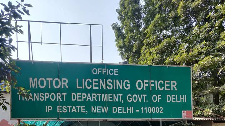इसके अलावा आप अपने क्षेत्र के आरटीओ दफ्तर में भी शिकायत दर्ज करवा सकते हैं. इसके साथ ही आप लोकल पुलिस स्टेशन में भी इस बारे में शिकायत दर्ज करवा सकते हैं. आपकी शिकायत सही पाई जाती है तो संबंधित केंद्र पर कार्रवाई होगी.