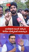 చంపేస్తారని ముందే చెప్పారు..మీరేమో యాక్సిడెంట్ అంటున్నారు.!