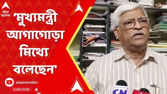 মুখ্যমন্ত্রী লন্ডনে গিয়ে ব্রিটিশের দালালি করে ভারতকে অসম্মান করতে চাইছে: সুজন