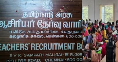 TNTET 2025 notification TRB Tamil Nadu teachers DMK Govt TNTET 2025: ஆசிரியர்களை ஏமாற்றும் அரசு இந்த ஆண்டும் டெட் தேர்வு கிடையாதா? குமுறும் தேர்வர்கள்!
