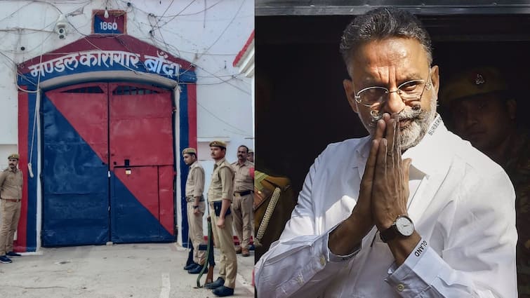Mukhtar Ansari barrack will be opened after one year belongings will be given to family ann Mukhtar Ansari: बांदा जेल में आज भी वैसे ही पड़ा ही मुख्तार अंसारी का सामान, 1 साल बाद खुलेगी बैरक