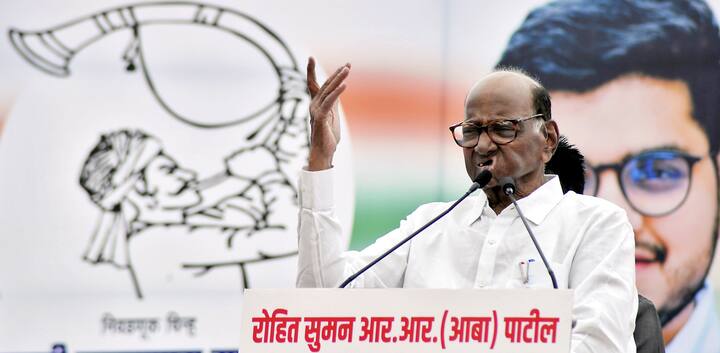 शरद पवार ने पार्टी नेताओं से लोगों के बीच नए जोश से काम करने और संगठन को भविष्य की चुनौतियों के लिए तैयार करने को कहा.