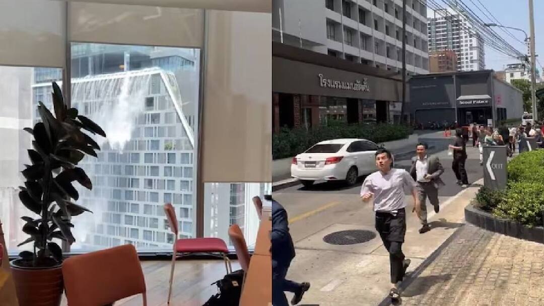 Myanmar Earthquake: மியான்மரில் சக்திவாய்ந்த நிலநடுக்கம்: தரைமட்டமான கட்டடங்கள்! தலைதெறிக்க ஓடிய மக்கள்