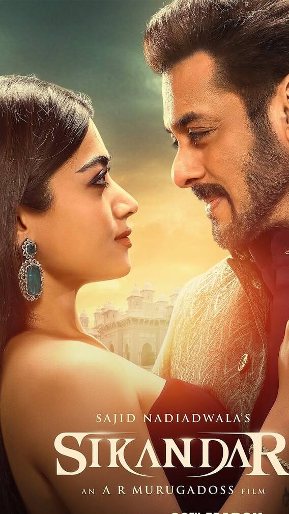 सलमान की सिकंदर का रिव्यू आया सामने, पिता सलीम खान ने बताया कैसी है फिल्म