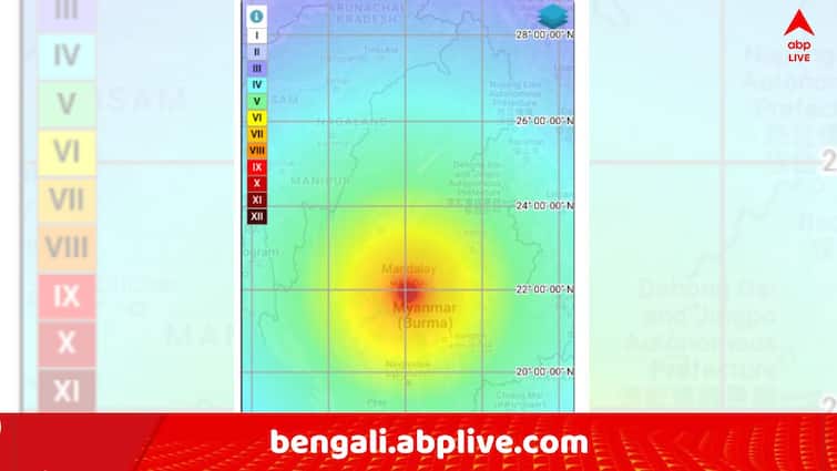 Myanmar earthquake magnitude of 7 point 2 richter scale hits Myanmar Myanmar Earthquake: মায়ানমারে ভূমিকম্প, প্রভাব পড়ল কলকাতায় ! তাইল্যান্ডে ভেঙে পড়ল আস্ত বাড়ি..
