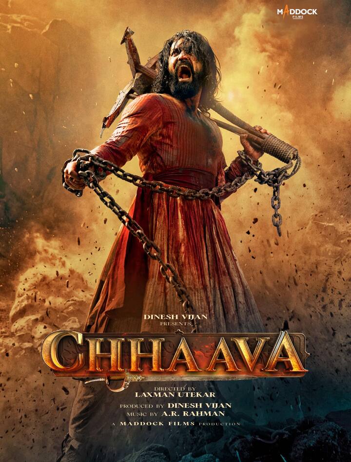 Chhaava - Vicky Kaushal's 'Chhava' is going to release on OTT after creating a ruckus in the theater. This will also be stream in April itself. Whose date has not been announced yet.