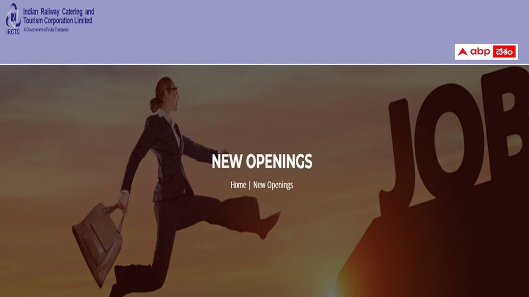 IRCTC: ఐఆర్సీటీసీ సౌత్జోన్లో అప్రెంటిస్ పోస్టులు, దరఖాస్తు ఎంపిక వివరాలు ఇలా irctc south zone has released notification for the recruitment of apprentices posts IRCTC: ఐఆర్సీటీసీ సౌత్జోన్లో అప్రెంటిస్ పోస్టులు, దరఖాస్తు ఎంపిక వివరాలు ఇలా