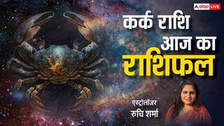 Cancer Horoscope 29 March 2025: कर्क राशि वालों को करियर में तरक्की और प्रमोशन मिल सकता है, पढ़ें राशिफल