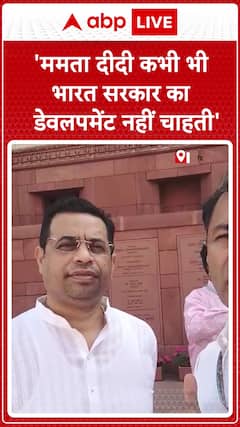 Mamta Didi Opposes Central Government's Development Plans, Sparks Political Controversy: Saumitra Khan