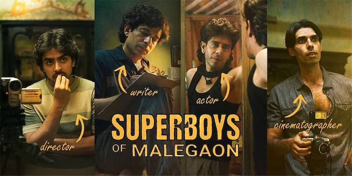 Superboys of Malegaon - Reema Kagti and Varun Grover's 'Superboys of Malegaon' will be released on prime video in April. The film stars Vineet Kumar Singh, Shashank Arora, Adarsh Gaurav and Anuj Singh Duhan in the lead roles in this film.